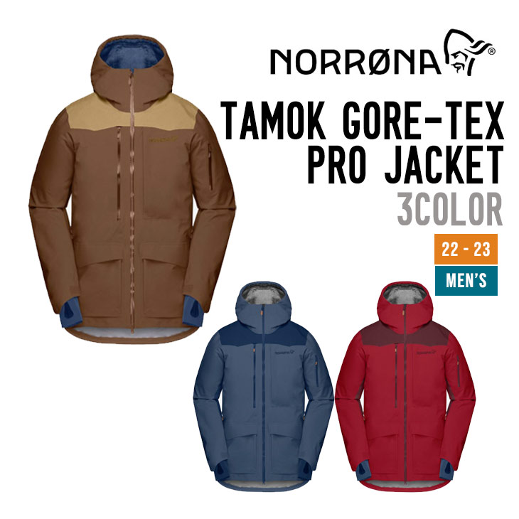 NORRONA ノローナ 22-23 TAMOK GORE-TEX PRO JACKET タモック ゴアテックス プロ ジャケット 早期予約 正規品