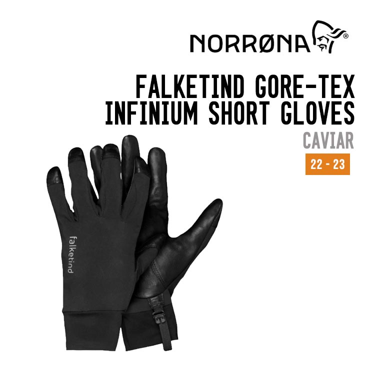 ○22-23 POW WAYBACK GORE-TEX SHORT GLOVE（ライナー無） カラー:GREY Mサイズ パウ グローブスキー スノーボード スキー pow グローブ ゴアテックス」の人気商品一覧 | 安い商品