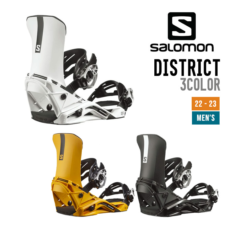 SALOMON サロモン 22-23 DISTRICT ディストリクト 2022-2023