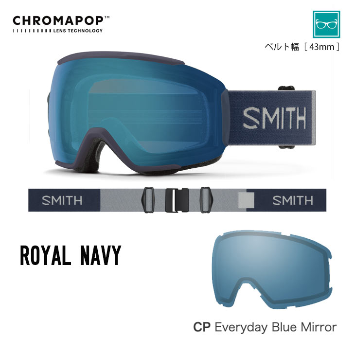 SMITH スミス 25-26 SEQUENCE OTG シークエンス オーティージー