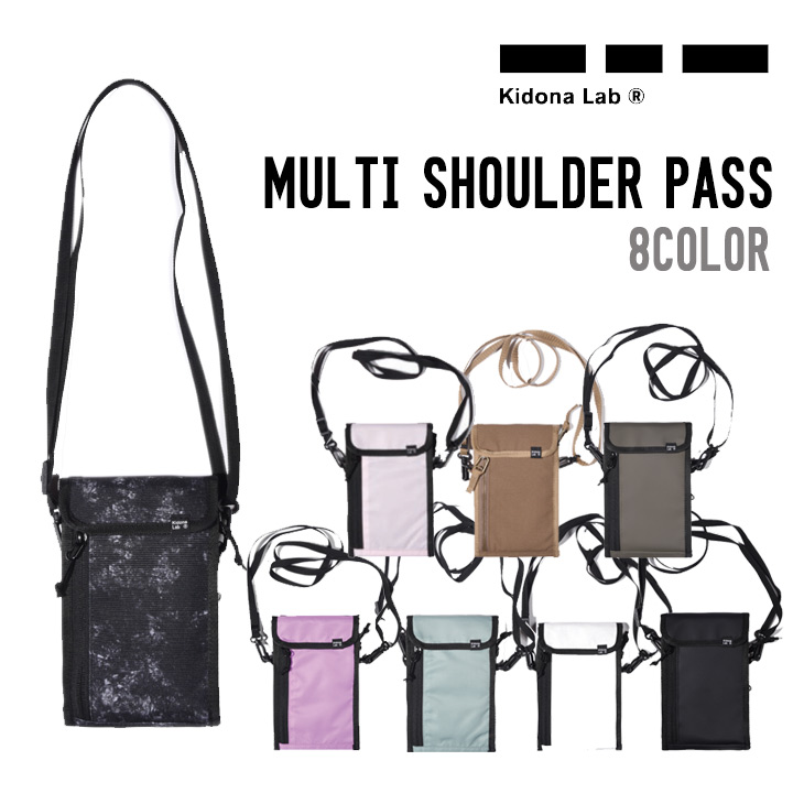 KIDONA キドナ MULTI SHOULDER PASS マルチショルダーパスケース