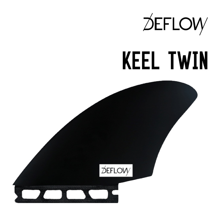 DEFLOW デフロウ KEEL TWIN キール ツイン 正規品 サーフィン フィン