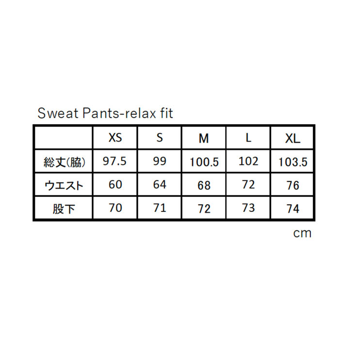 YETINA イエティナ SWEAT PANTS RELAX FIT スウェットパンツ