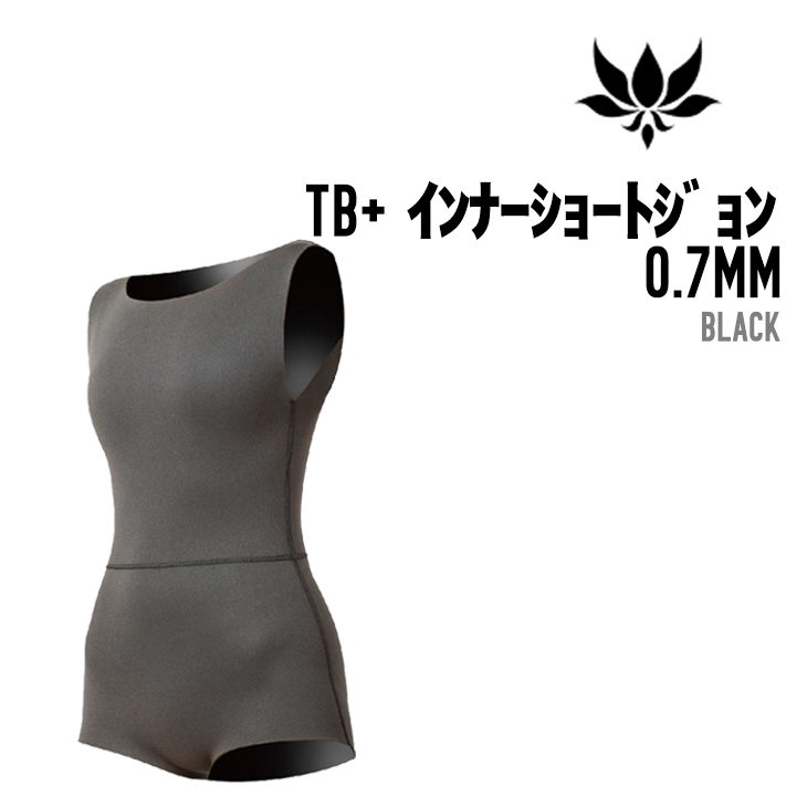 AXXE CLASSIC アックス クラシック INNER SHORT JOHN インナーショート