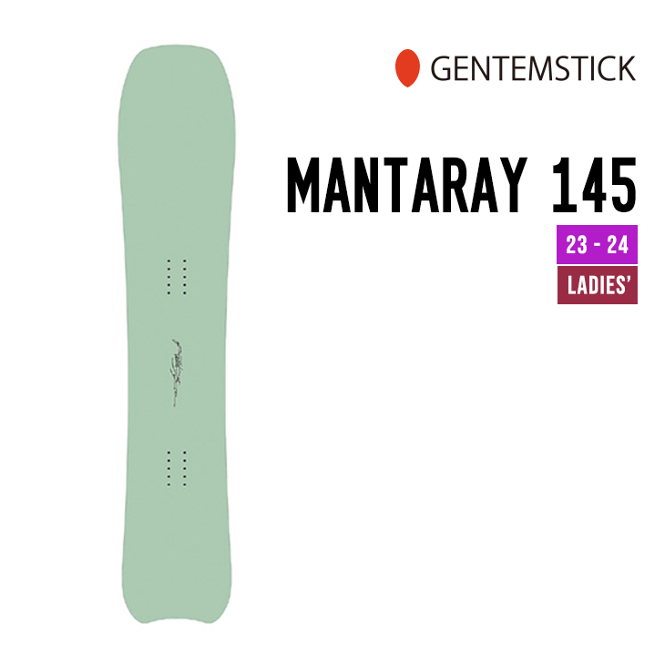 GENTEMSTICK ゲンテンスティック 23-24 MANTARAY 145 マンタレイ [特典