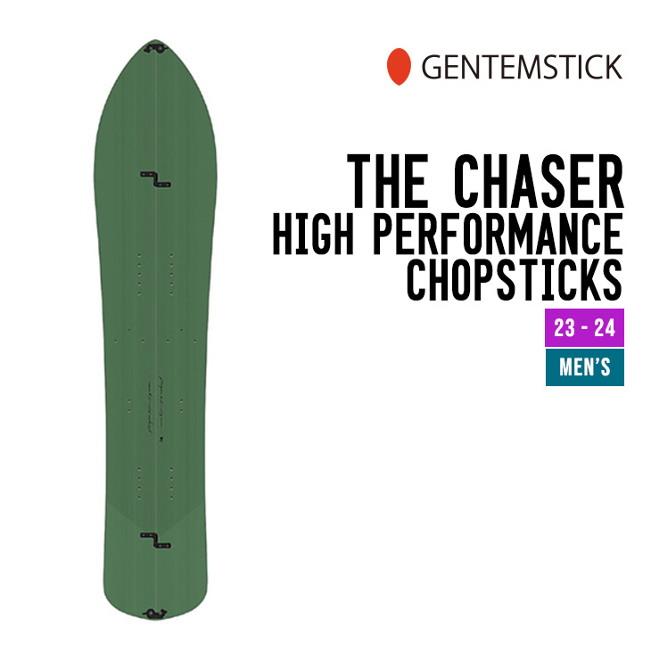 GENTEMSTICK ゲンテンスティック 23-24 THE CHASER HP CS ザ