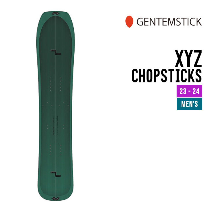 GENTEMSTICK ゲンテンスティック 23-24 XYZ CS エックスワイゼット チョップスティック スノボ : 0172266-1 :  SIDECAR - 通販 - Yahoo!ショッピング