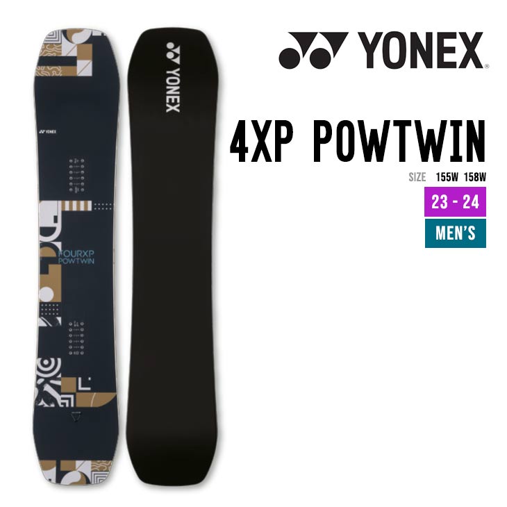 YONEX ヨネックス 23-24 4XP POWTWIN フォーエックスピー パウツイン [早期予約] スノーボード 2023-2024