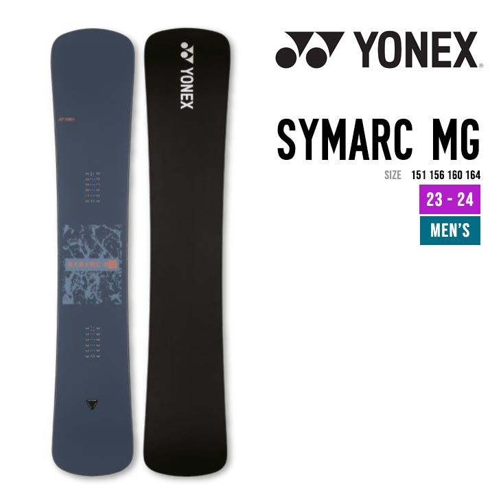 YONEX ヨネックス 23-24 SYMARC MG シマーク エムジー [早期予約