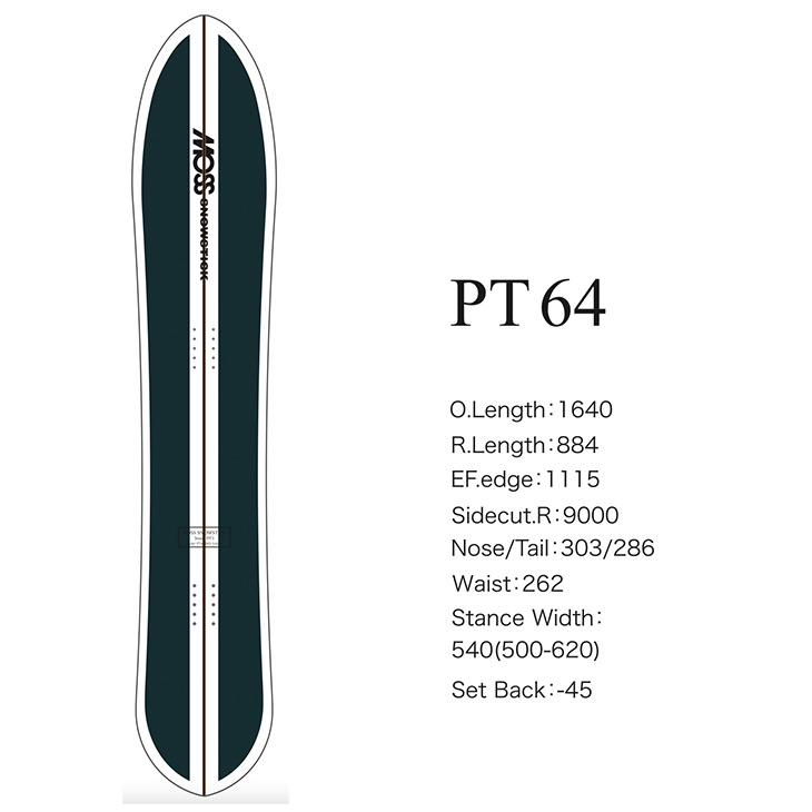 MOSS SNOWSTICK モス スノースティック 25-26 PT 64 ピーティー 2025