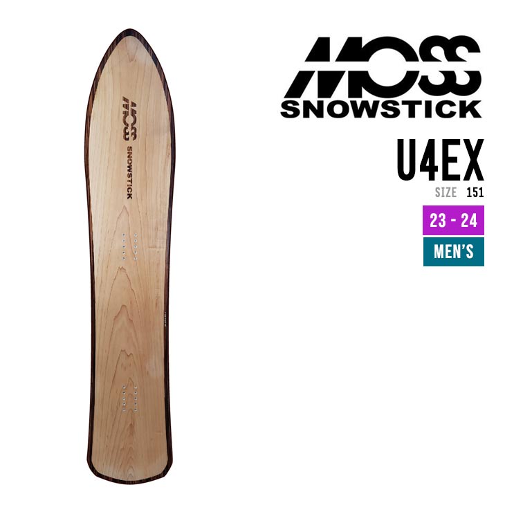 MOSS SNOWSTICK モス スノースティック 23-24 U4EX ユーフォー イーエックス 2023-2024 スノボ