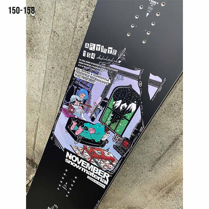 NOVEMBER ノベンバー 25-26 ARTISTE アーティスト 2025-2026