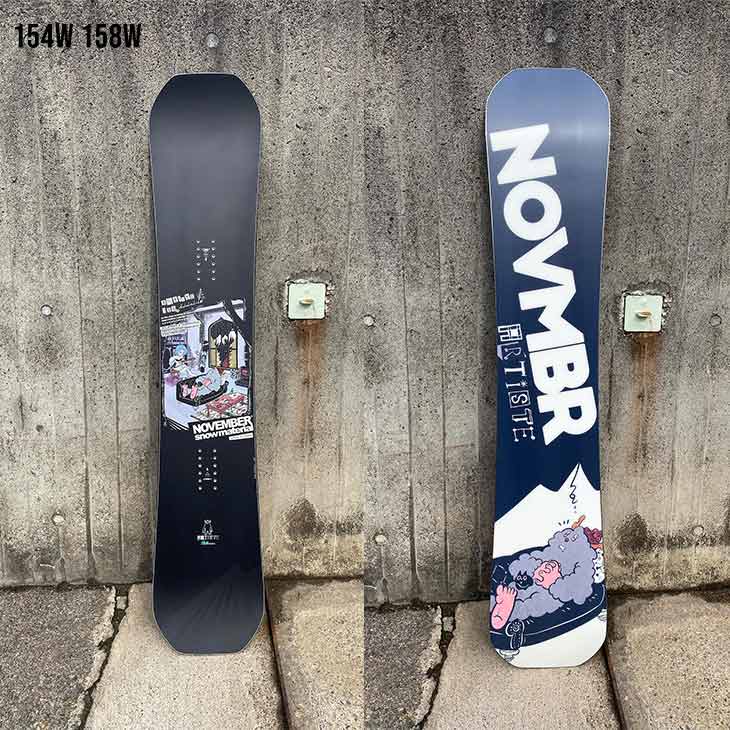 NOVEMBER ノベンバー 25-26 ARTISTE アーティスト 2025-2026