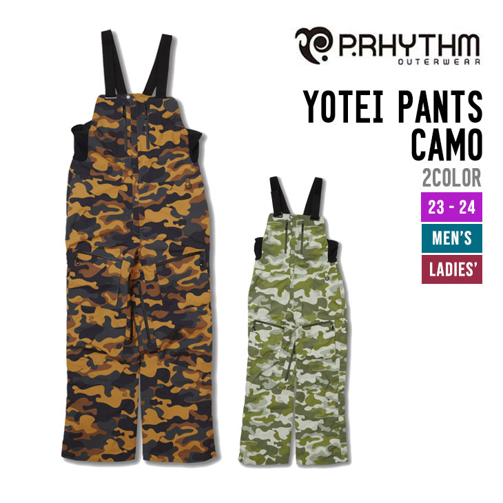 23-24 P.RHYTHM YOTEI PANTS CAMO（P.CAMO2）