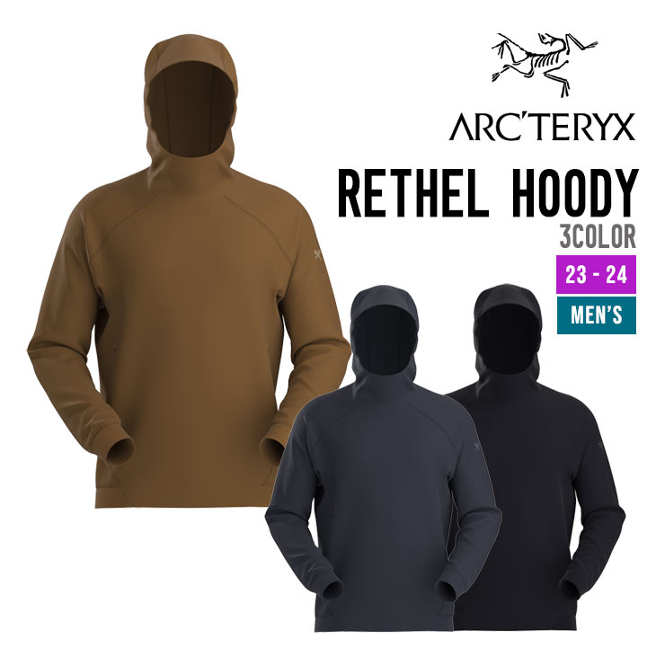 ARC'TERYX アークテリクス RETHEL HOODY MEN'S リーセル フーディ