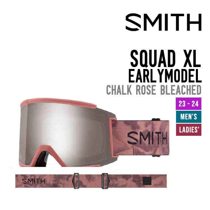 SMITH スミス 23-24 SQUAD XL EARLYMODEL スカッド エックスエル