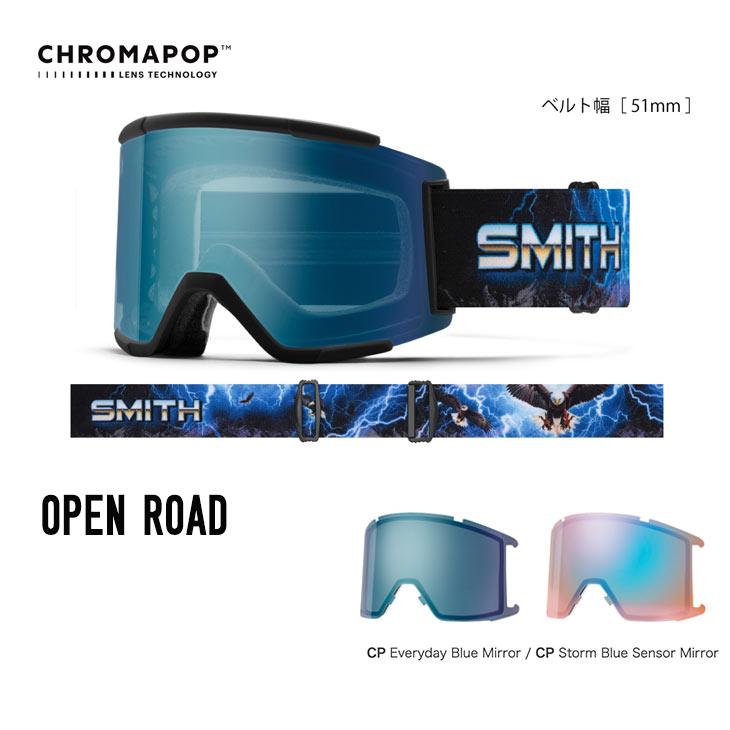 SMITH スミス 25-26 SQUAD XL スカッド エックスエル スノーボード