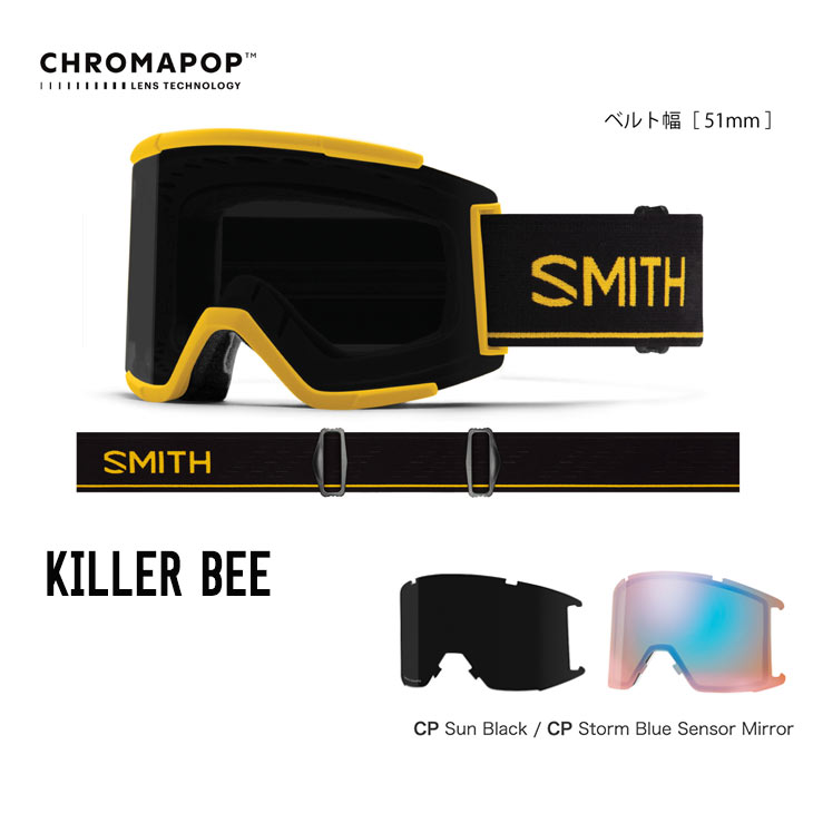 SMITH スミス 25-26 SQUAD XL スカッド エックスエル スノーボード