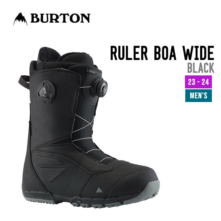 BURTON バートン 23-24 RULER BOA WIDE ルーラー ボア ワイド 正規品