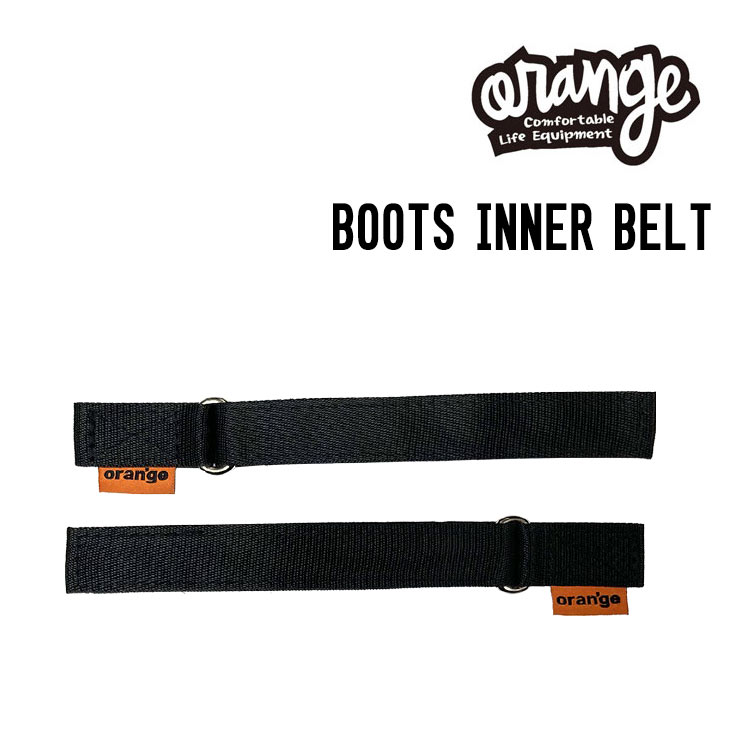 ORANGE オレンジ BOOTS INNER BELT ブーツ インナー ベルト 正規品