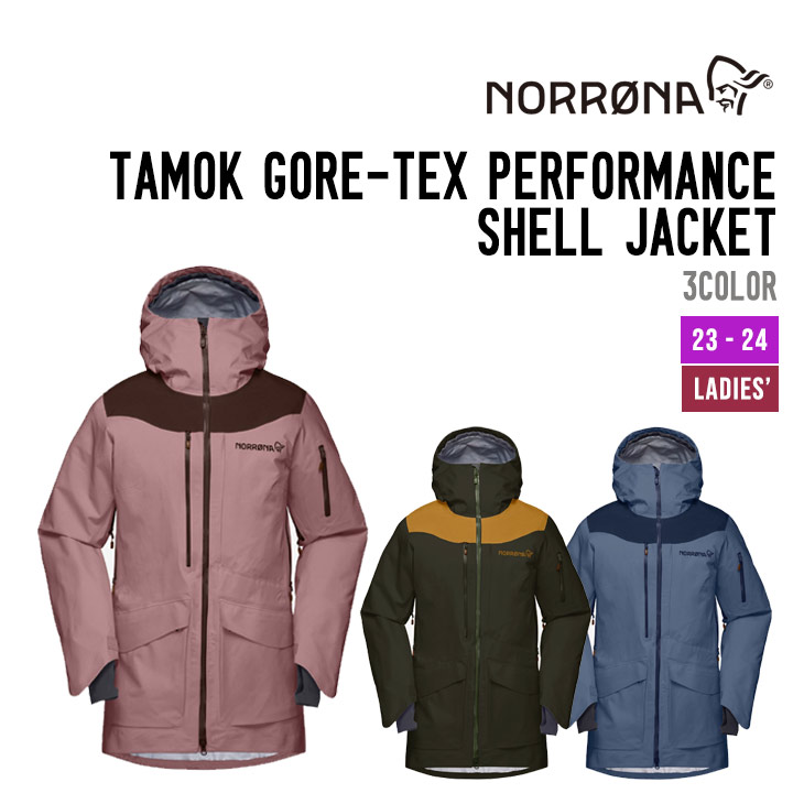 NORRONA ノローナ 23-24 TAMOK GTX PFMNC SHELL JKT タモック