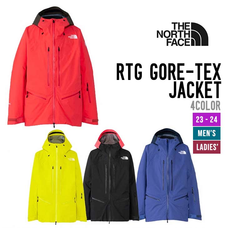 THE NORTH FACE ザ・ノース・フェイス 23-24 RTG GORE-TEX JACKET アールティージー ゴアテックス ジャケット :  0177879-1 : SIDECAR - 通販 - Yahoo!ショッピング