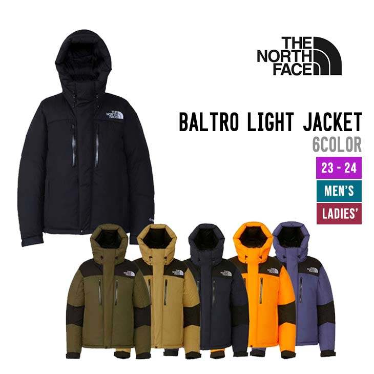 THE NORTH FACE ザ ノースフェイス BALTRO LIGHT JACKET バルトロ ライト ジャケット 正規品 アウター 防寒