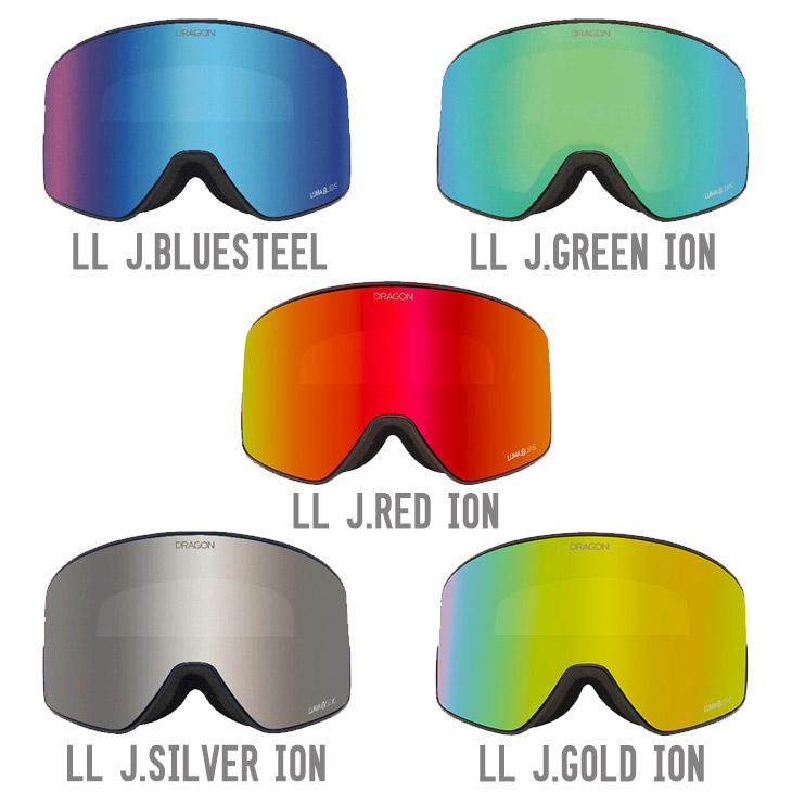 DRAGON ドラゴン PXV2 SPARE LENS ピーエックスブイ 2 スペアレンズ