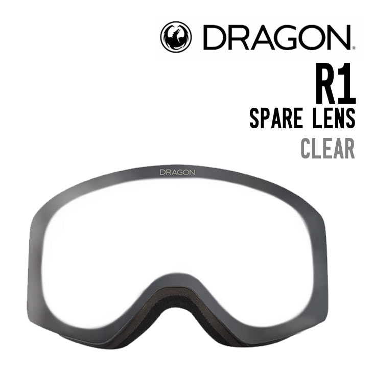 DRAGON ドラゴン R1 SPARE LENS アール 1 スペアレンズ 正規品 交換