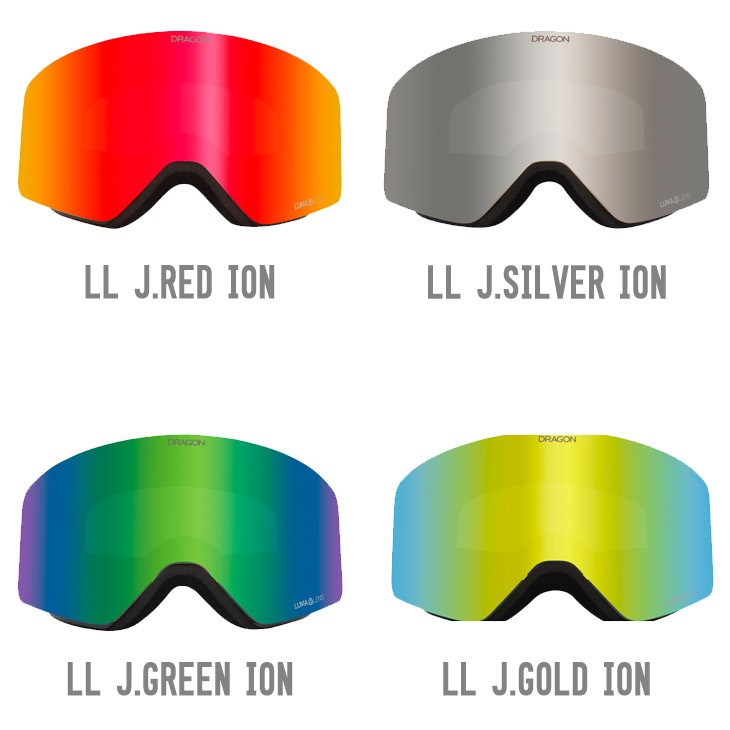 DRAGON ドラゴン R1 SPARE LENS アール 1 スペアレンズ 正規品 交換