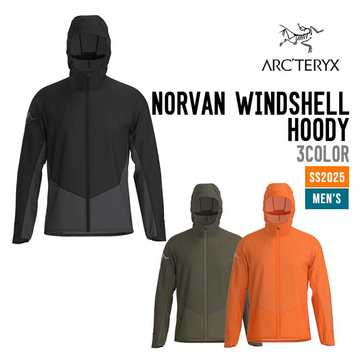 ARC'TERYX アークテリクス NORVAN WINDSHELL HOODY M ノーバン