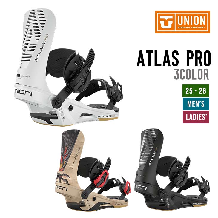 楽天市場】予約 25-26 ユニオン ビンディング UNION BINDING
