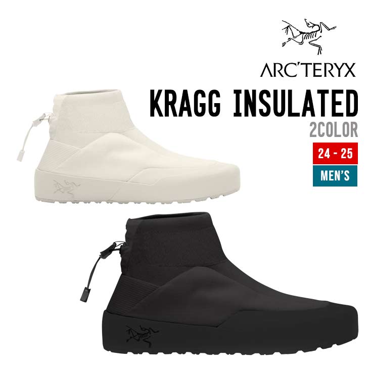 ARC'TERYX アークテリクス 24-25 KRAGG INSULATED MENS クラッグ
