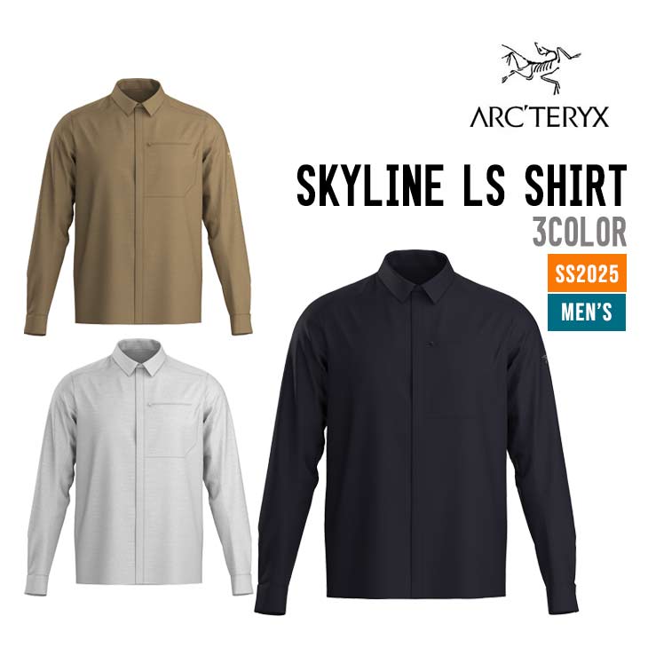 ARC'TERYX アークテリクス SKYLINE LS SHIRT M スカイライン ロング