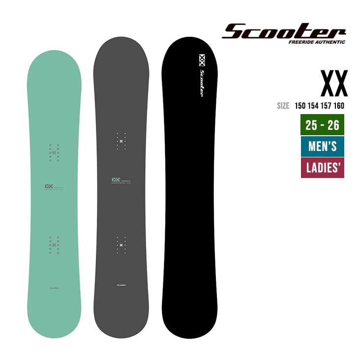 Scooter スノーボード SCOOTER スクーター 25-26 XX ダブルエックス 2025-2026 早期