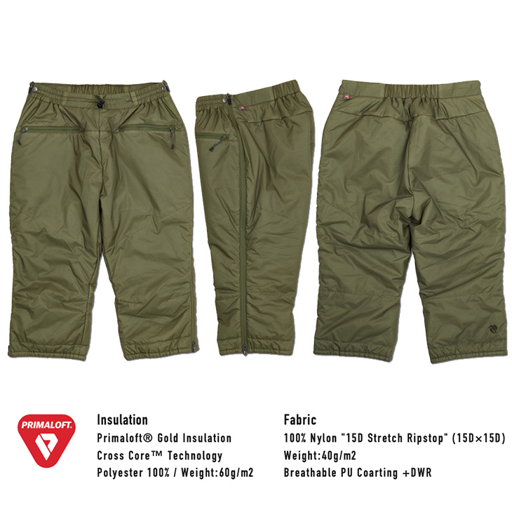 p.rhythmプリズム　上下セット　上XS下M 26-27 予約商品 】 P.RHYTHM ( プリズム ) YOTEI PANTS (2026年11月