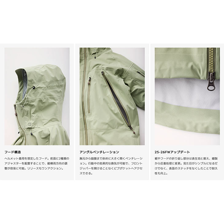 TETON BROS. ティートンブロス 25-26 TB JACKET ティービージャケット