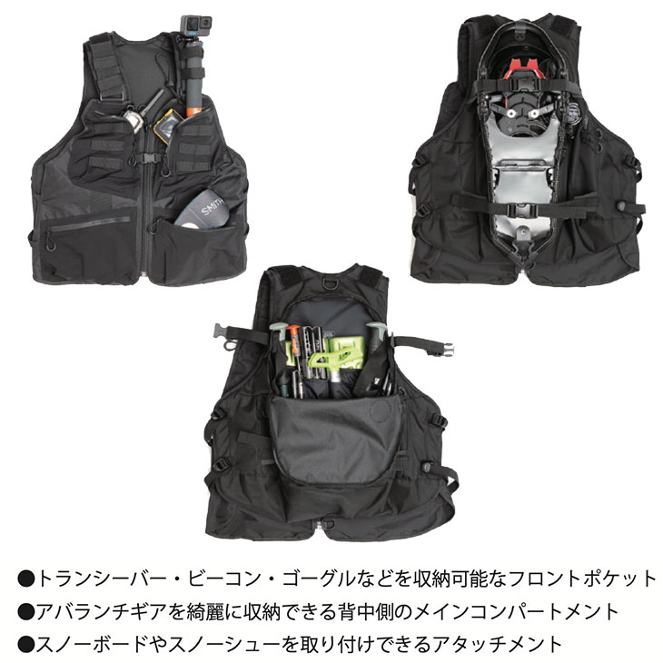 RAIN OR SHINE レインオアシャイン BC VEST ベスト 正規品