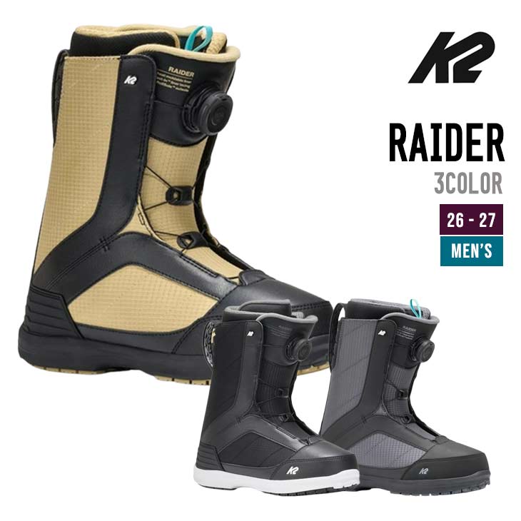 スノーボードブーツ raider k2」の人気商品一覧・価格比較 - 価格.com
