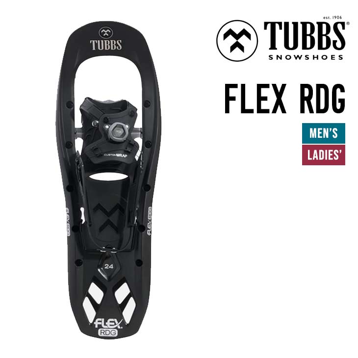 スノーシュー tubbs flex」の人気商品一覧・価格比較 - 価格.com