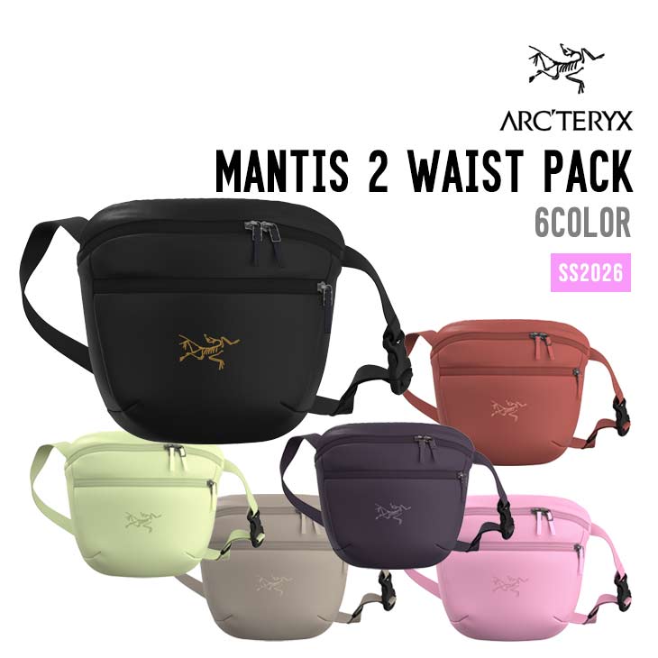アークテリクス マンティス2」の人気商品一覧・価格比較 - 価格.com