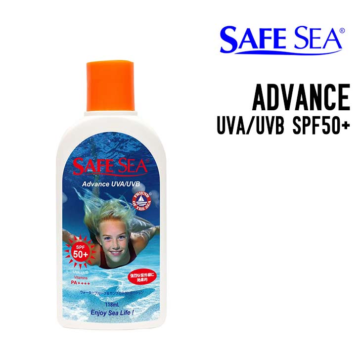 SAFE SEA ADVANCE �Z�[�t�V�[ �N���Q�悯 ���Ă��~�� SPF50+ �A�h�o���X 118ml