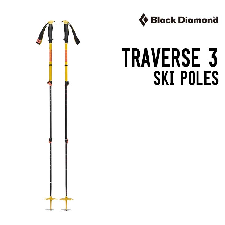 Black Diamond トラバース スキーポール」の人気商品一覧・価格比較