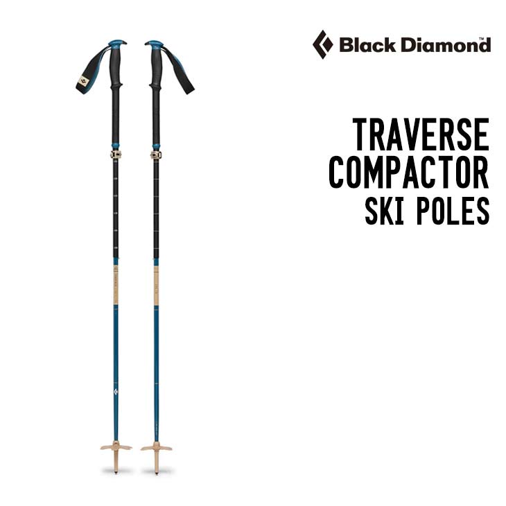 Black Diamond トラバース スキーポール」の人気商品一覧・価格比較