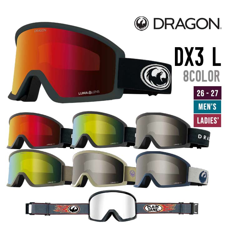 スノボー用ゴーグル DX3」の人気商品一覧・価格比較 - 価格.com