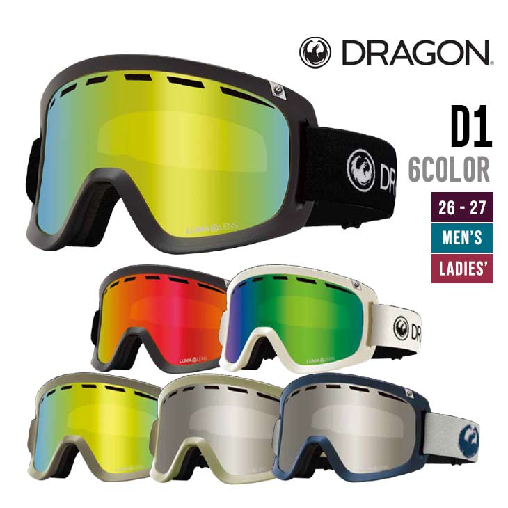 スノボー ゴーグル d1 ドラゴン」の人気商品一覧・価格比較 - 価格.com
