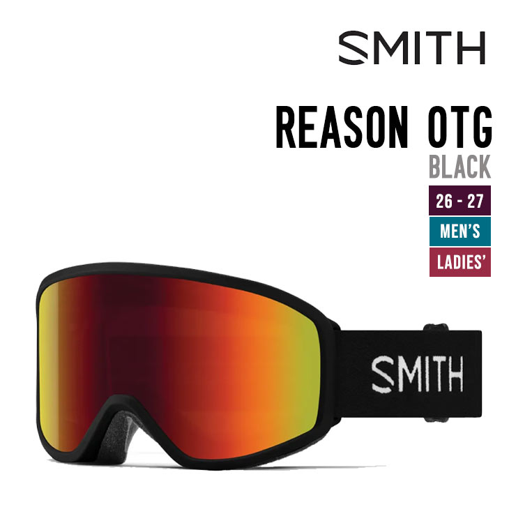 スミス Reason OTG (スキー・スノボー用ゴーグル) 価格比較 - 価格.com