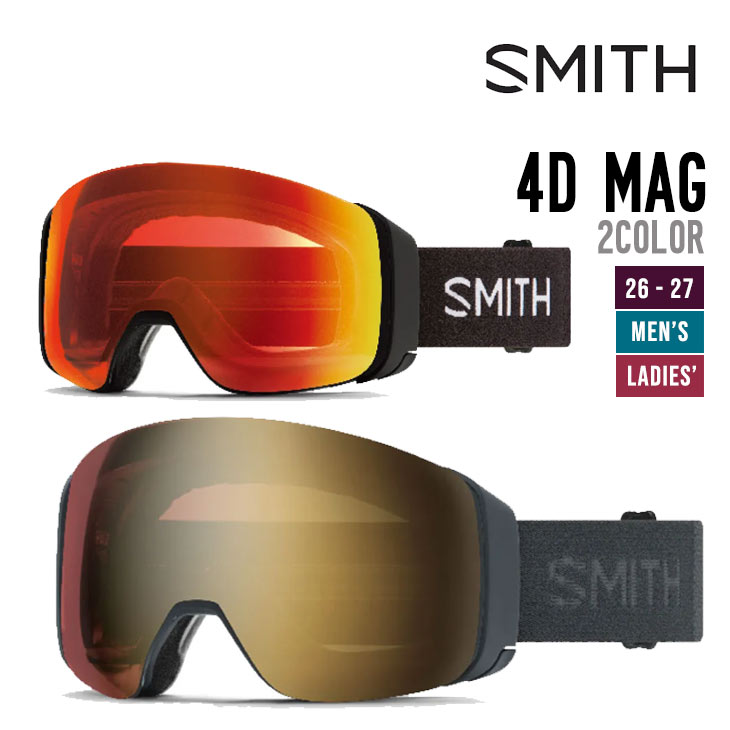 SMITH �X�~�X 26-27 4D MAG �t�H�[�f�B�[�}�O �S�[�O��