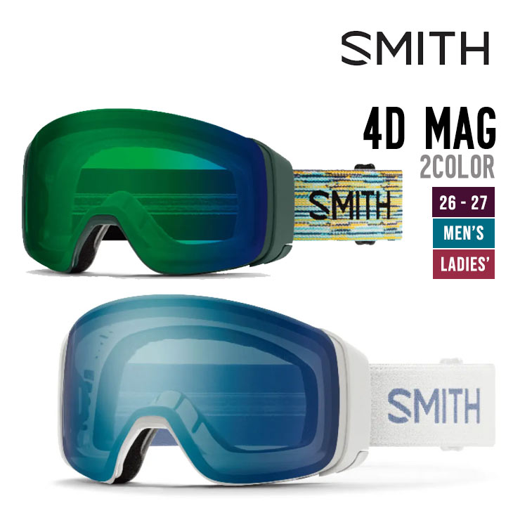 SMITH �X�~�X 26-27 4D MAG �t�H�[�f�B�[�}�O �S�[�O�� �����Y2���t