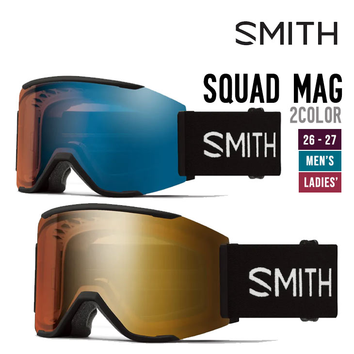 SMITH �X�~�X 26-27 SQUAD MAG �X�J�b�h�}�O �S�[�O��